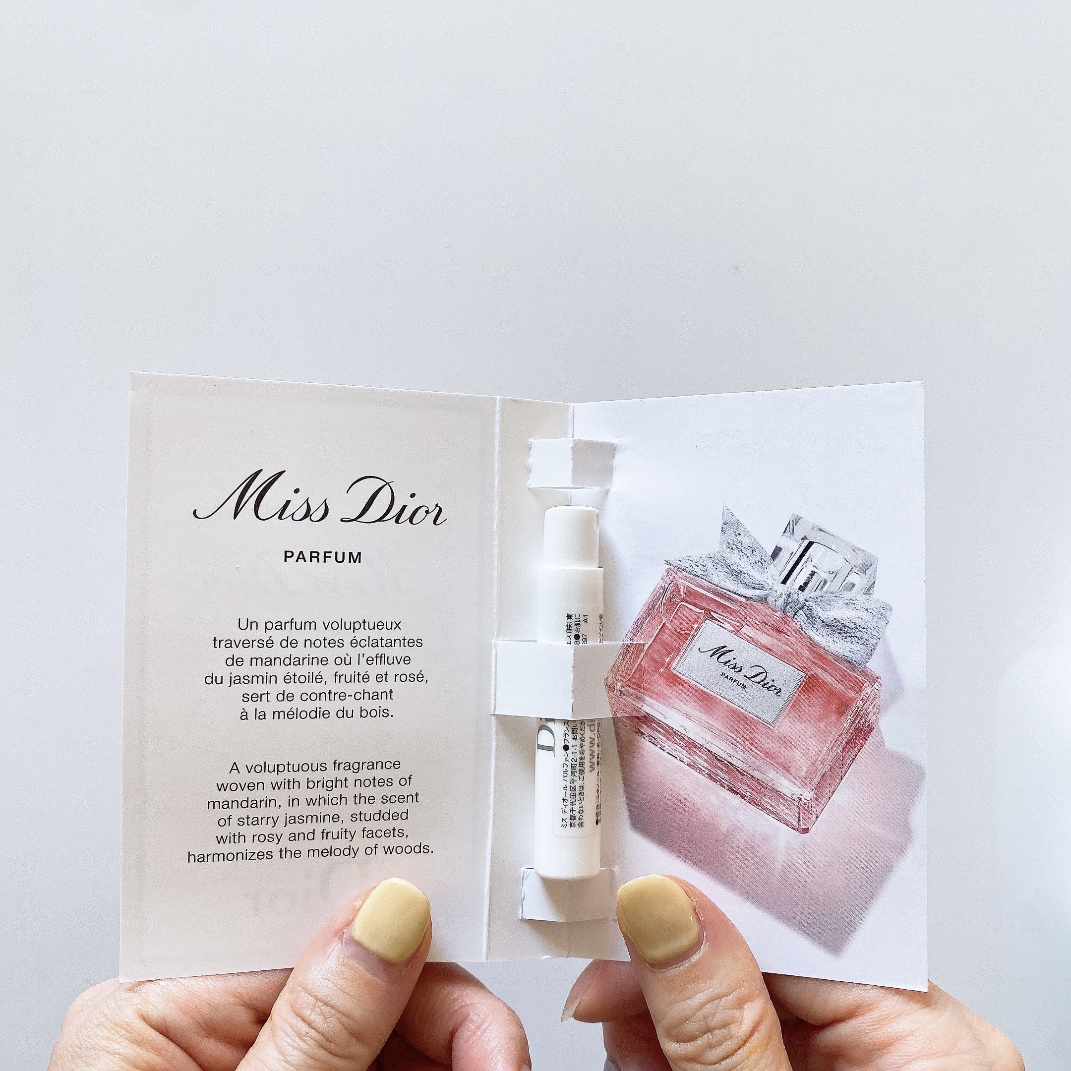 ミス ディオール パルファン/Dior/香水(レディース)を使ったクチコミ（1枚目）