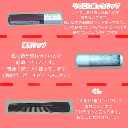 【旧品】マシュマロフィニッシュパウダー/キャンメイク/プレストパウダーを使ったクチコミ(5枚目)