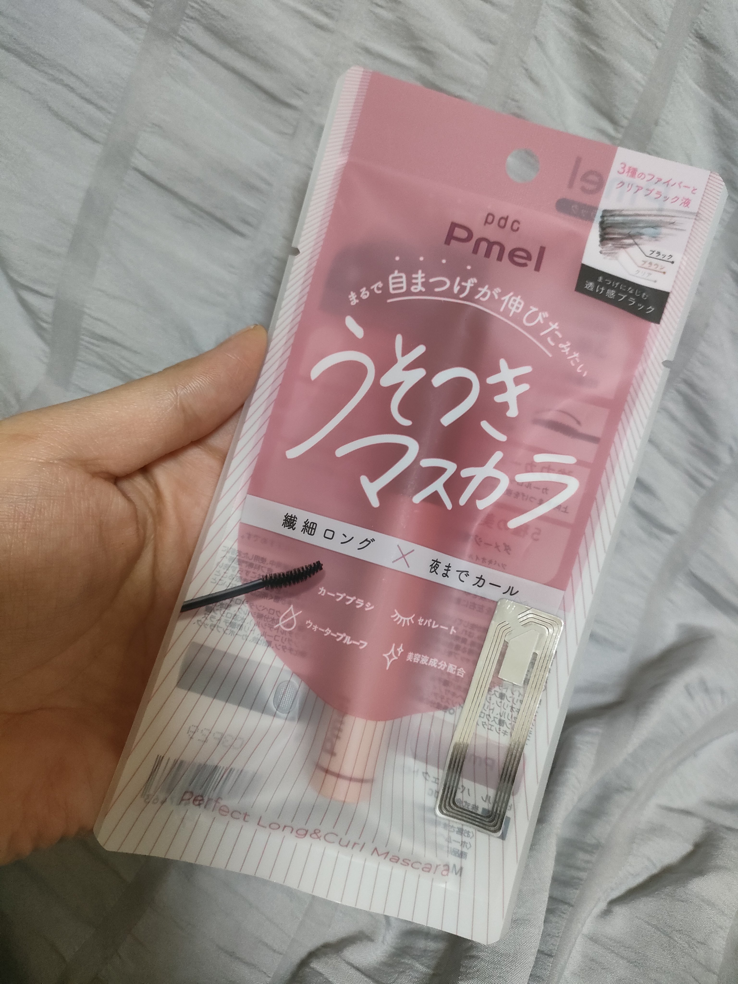 ピメル うそつきマスカラ/pdc/マスカラを使ったクチコミ（2枚目）