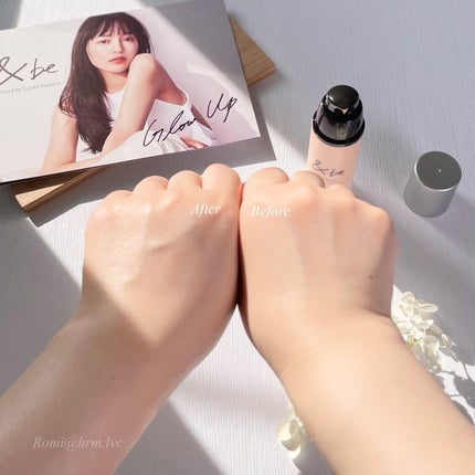 &be UVプライマー/&be/化粧下地を使ったクチコミ(4枚目)