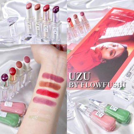 38°C / 99°F Lipstick <TOKYO>/UZU BY FLOWFUSHI/口紅を使ったクチコミ(1枚目)