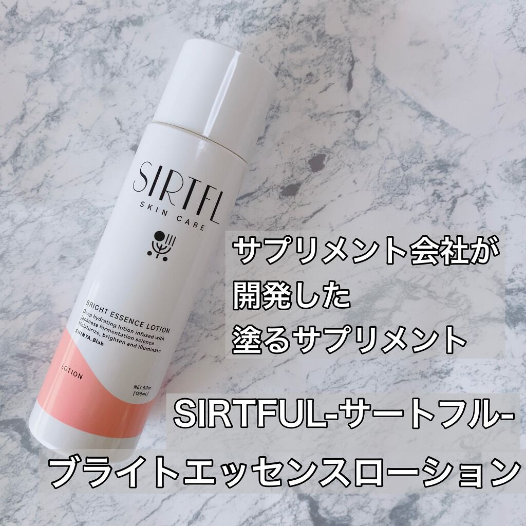 ブライトエッセンスローション/SIRTFL/化粧水を使ったクチコミ(1枚目)