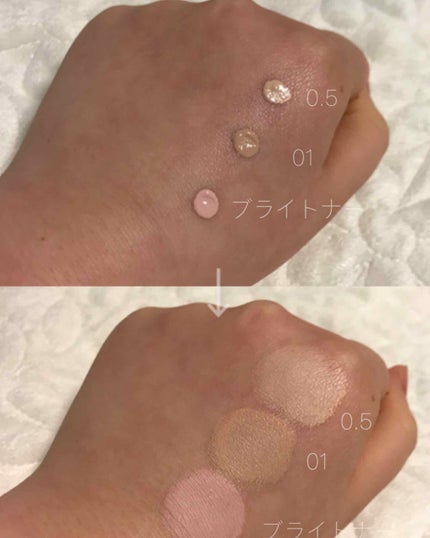 カバーパーフェクション チップコンシーラー ブライトナー/the SAEM/リキッドコンシーラーを使ったクチコミ(3枚目)