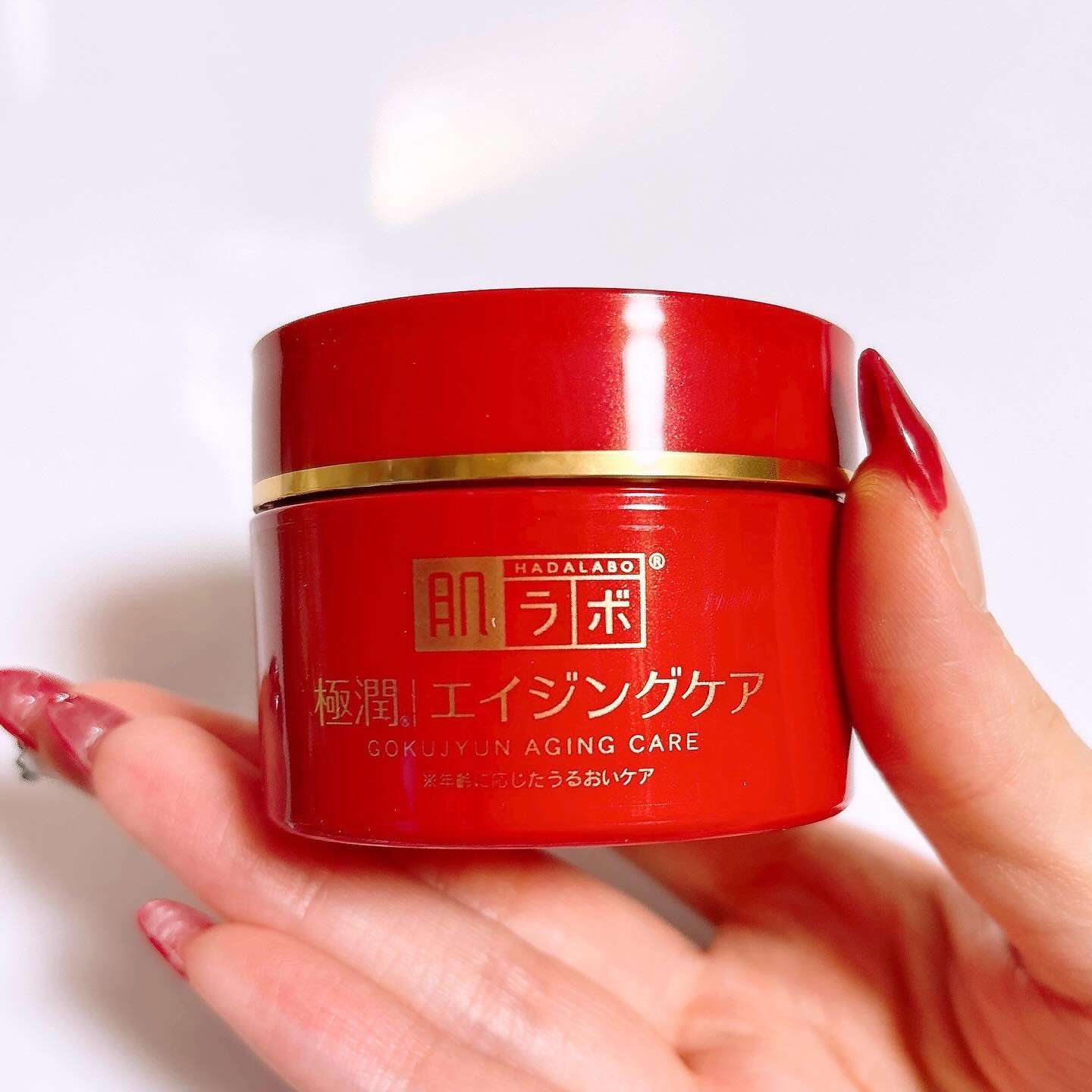 極潤 薬用ハリクリーム/肌ラボ/フェイスクリームを使ったクチコミ（3枚目）