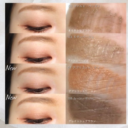 ハンオールブロウカラ/rom&nd/眉マスカラを使ったクチコミ(10枚目)