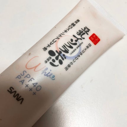 薬用美白スキンケアUV下地/なめらか本舗/化粧下地を使ったクチコミ(1枚目)