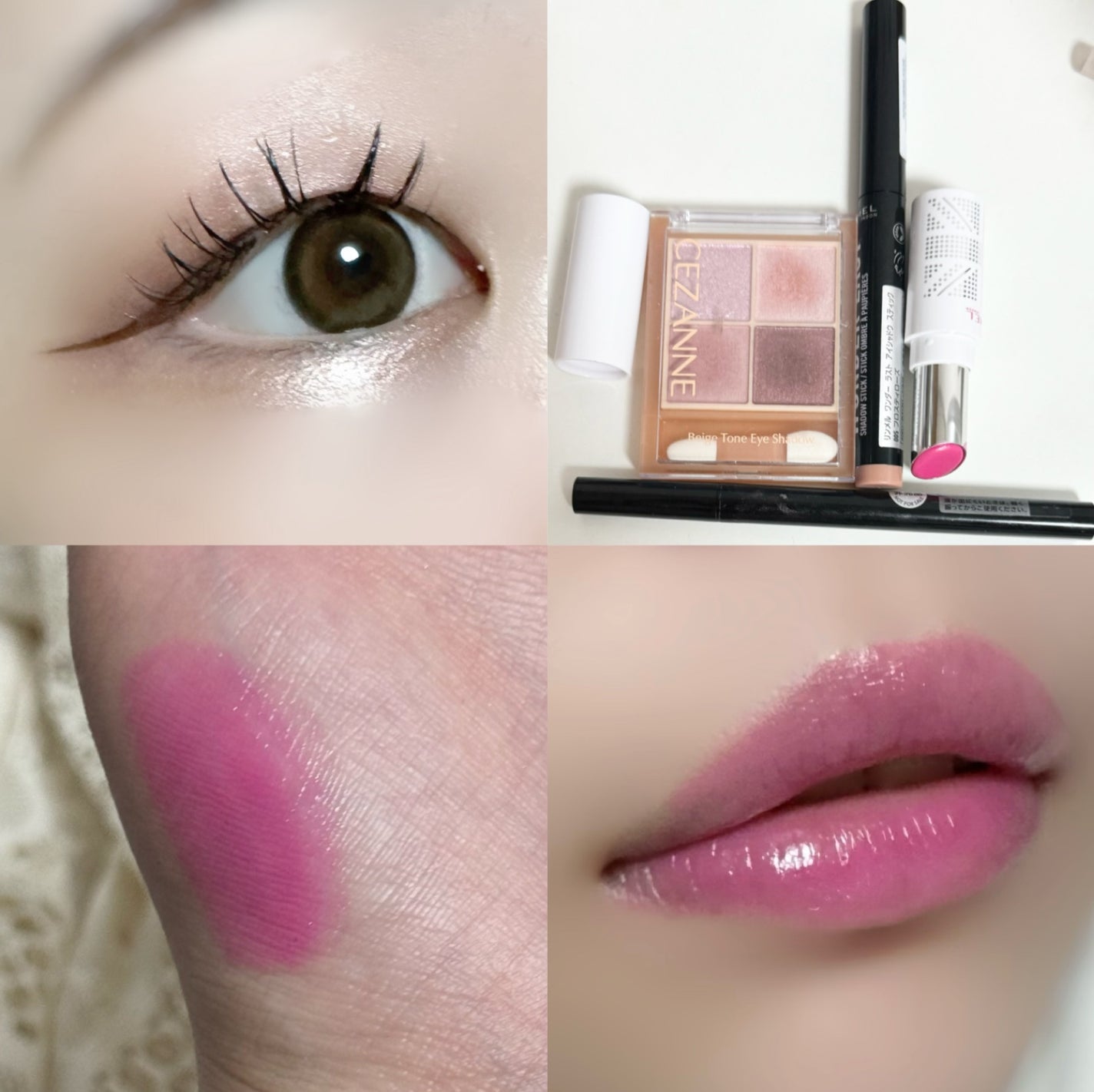 feliamo 1day/feliamo/ワンデー(1DAY)カラコンを使ったクチコミ(2枚目)