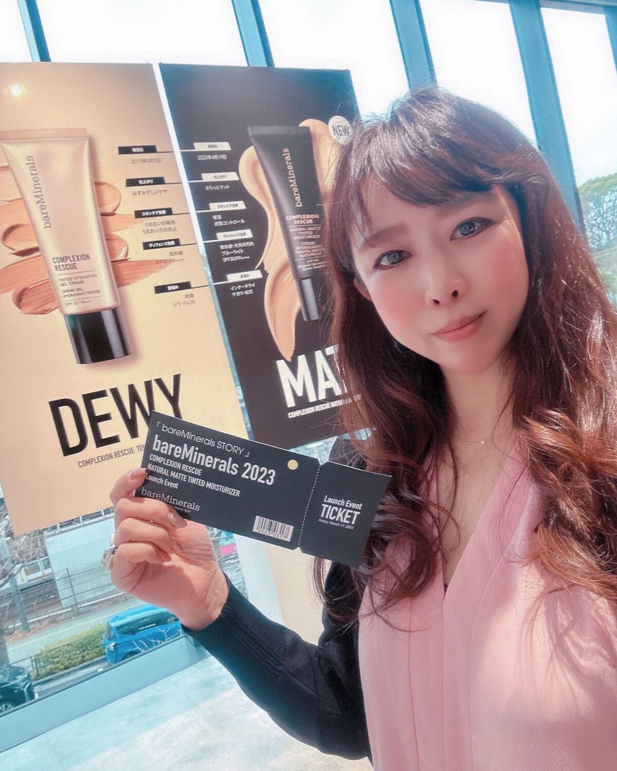 CHÏZU on LIPS 「ベアミネラル新商品発表会へ🥰ブランド創業1995年🌏肌と地球に..」(1枚目)