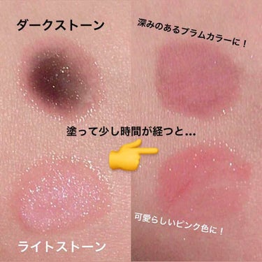 コンフォート リップオイル /CLARINS/リップグロスを使ったクチコミ（3枚目）