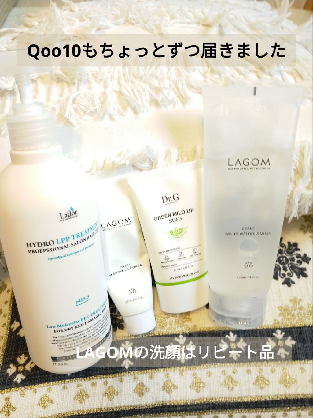 [I'm sorry for my skin] ブライトニング ジェリー マスク/ultru/シートマスク・パックを使ったクチコミ（3枚目）