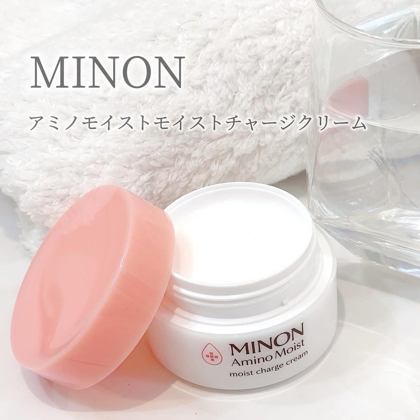 ミノン アミノモイスト モイストチャージ クリーム/ミノン/フェイスクリームを使ったクチコミ(3枚目)