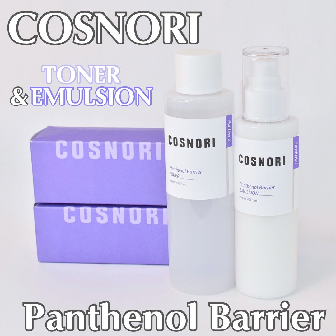パンテノールバリアトナー/COSNORI/化粧水を使ったクチコミ(1枚目)