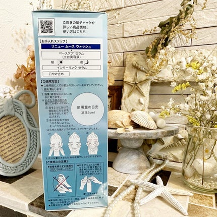 ソフィーナ iP リニュー ムース ウォッシュ/SOFINA iP/泡洗顔を使ったクチコミ(3枚目)