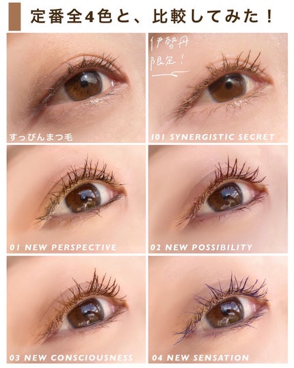 marika sugisaki | おえかきコスメ on LIPS 「THREE芸人歓喜〜伊勢丹限定カラー、絶対買いです🙋♀️編〜..」(8枚目)