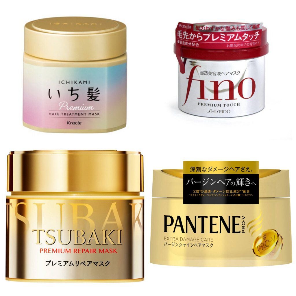 エクストラ ダメージケア バージンシャインヘアマスク/パンテーン/ヘアマスク・ヘアパックを使ったクチコミ(2枚目)