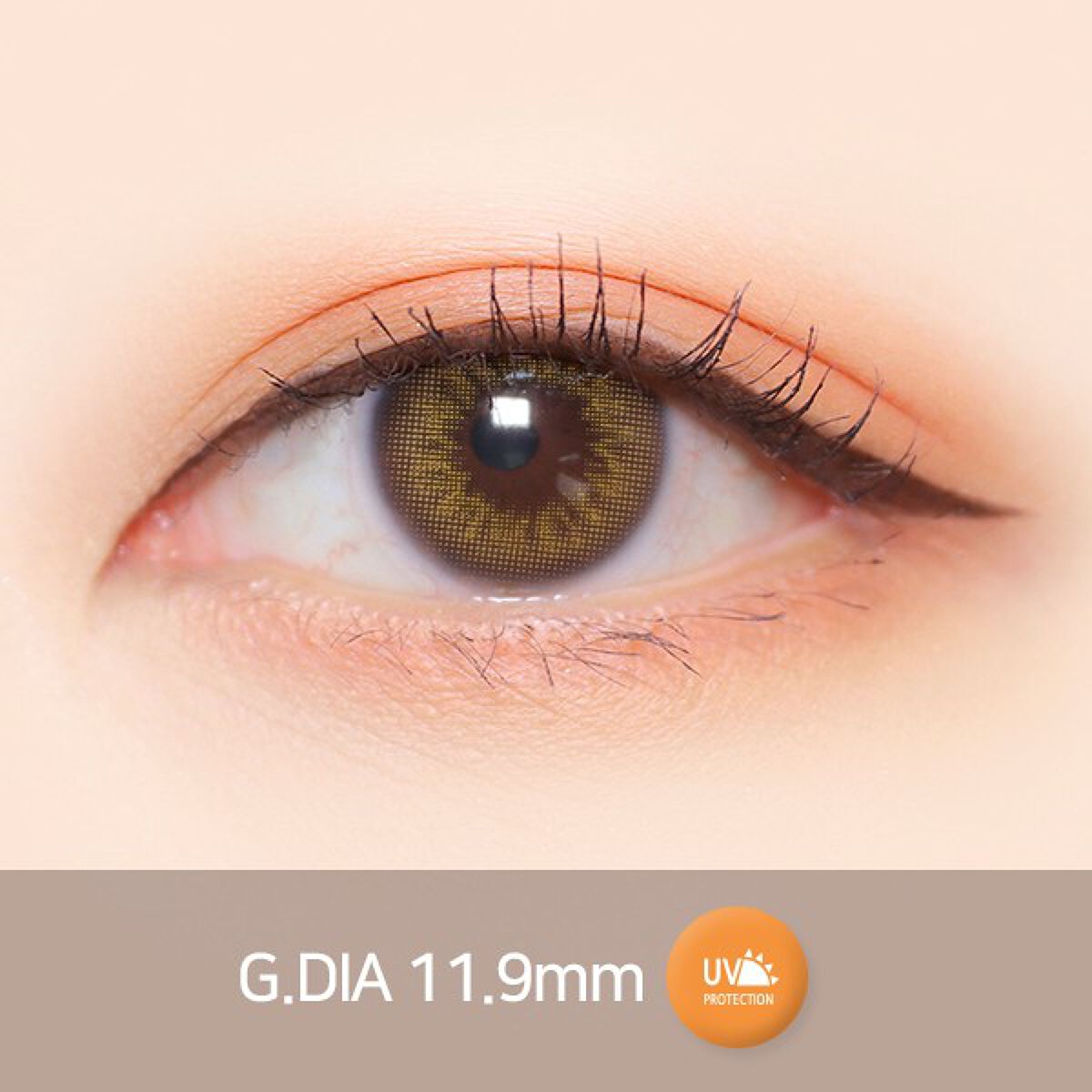 スウィーティーベージュ