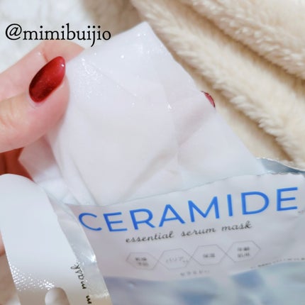 エッセンシャルセラムマスク セラミド/CENQUR/シートマスク・パックを使ったクチコミ(3枚目)