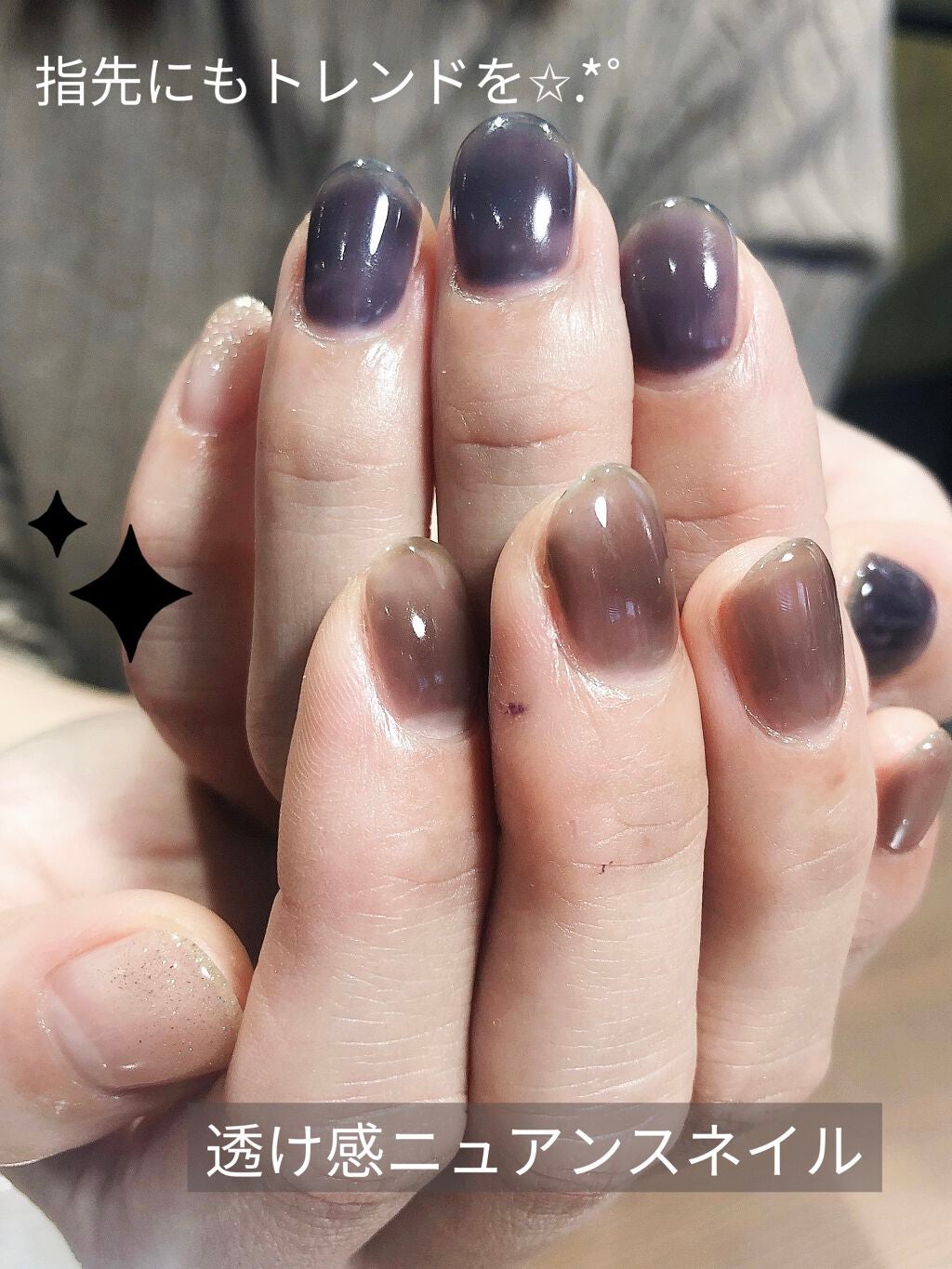 SABOREPAIR ネイルリペアミスト/コジット/ネイル用品を使ったクチコミ(1枚目)