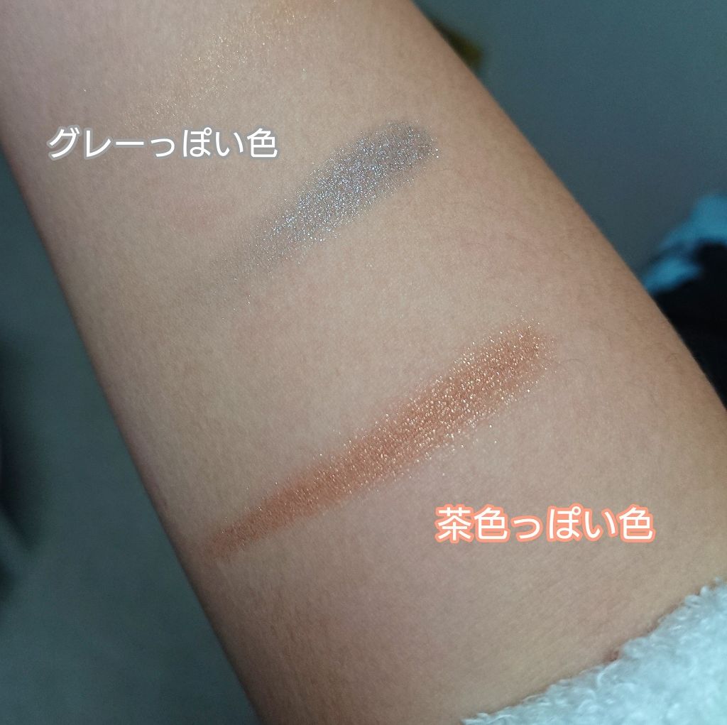 メタリックパレット/ドド/アイシャドウパレットを使ったクチコミ(3枚目)