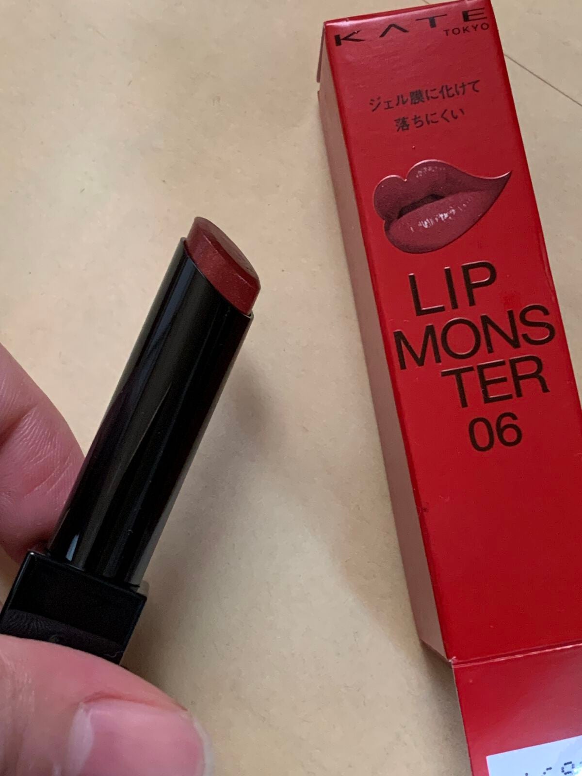 ケイト リップモンスター/KATE/口紅を使ったクチコミ(2枚目)