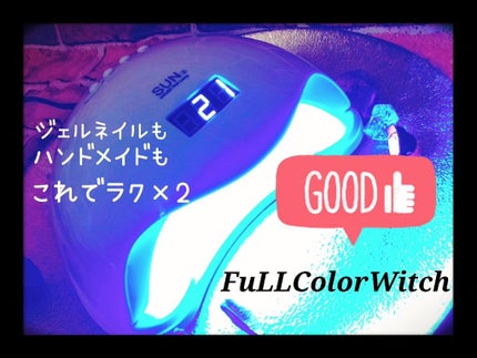 を使ったクチコミ(3枚目)