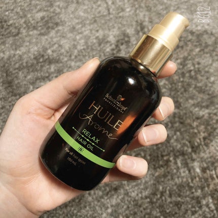 ユイルアローム ヘアオイル /シュワルツコフ プロフェッショナル/ヘアオイルを使ったクチコミ(1枚目)