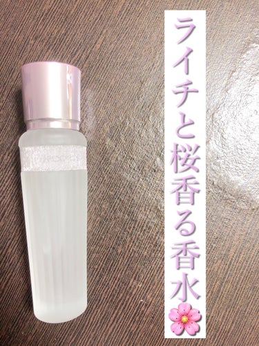 キモノ サクラ オードトワレ/DECORTÉ/香水(レディース)を使ったクチコミ（1枚目）
