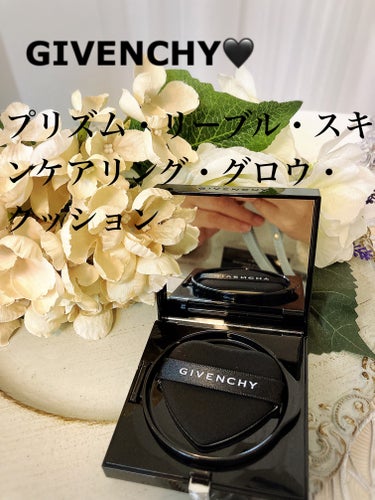 GIVENCHY プリズム・リーブル・スキンケアリング・グロウ・クッション　¥9240

LIPS様を通して頂きました、ありがとうございます❤️
お色は1-W105 明るいウォームベージュです。

デパ