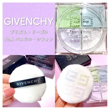 プリズム・リーブル/GIVENCHY/ルースパウダーを使ったクチコミ（6枚目）