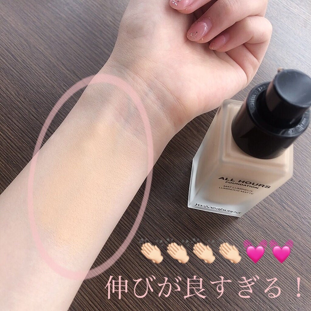 ãªãŒã«ã¢ã¯ãŒãº ãªããã/YVES SAINT LAURENT BEAUTE/ãªããããã¡ã³ããŒã·ã§ã³ã䜿ã£ãã¯ãã³ãïŒ3æç®ïŒ
