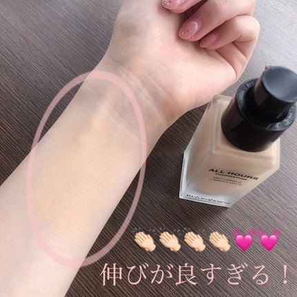 ãªãŒã«ã¢ã¯ãŒãº ãªããã/YVES SAINT LAURENT BEAUTE/ãªããããã¡ã³ããŒã·ã§ã³ã䜿ã£ãã¯ãã³ãïŒ3æç®ïŒ