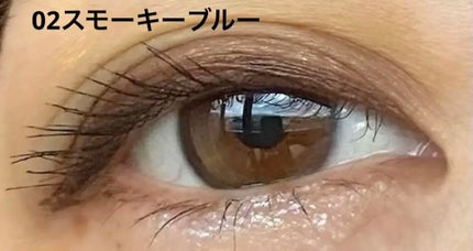 アイパレット/sopo/アイシャドウパレットを使ったクチコミ(8枚目)