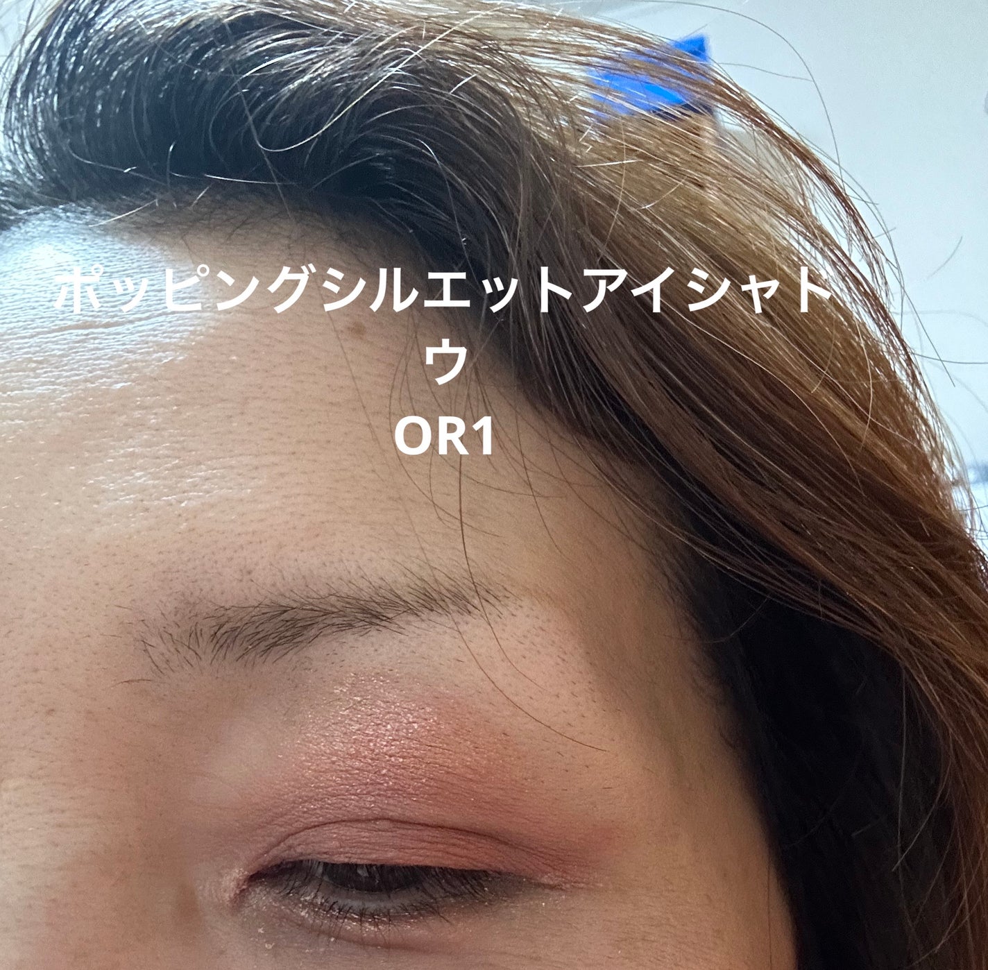 デザイニングブラウンアイズ/KATE/アイシャドウパレットを使ったクチコミ(4枚目)