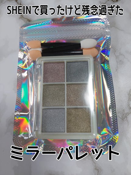 ネイルパーツ/SHEIN/ネイルチップ・パーツを使ったクチコミ(1枚目)