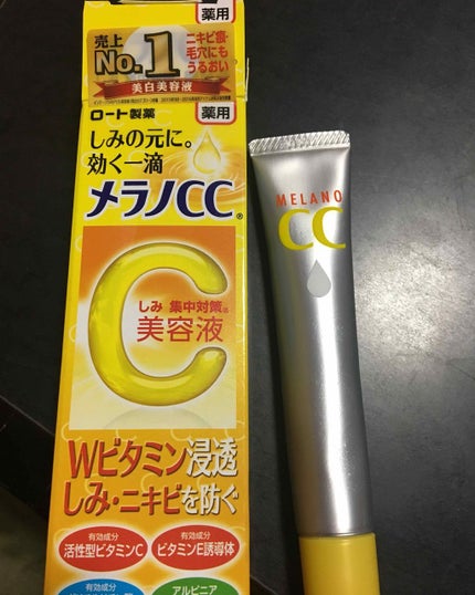 薬用 しみ 集中対策 美容液/メラノCC/美容液を使ったクチコミ(1枚目)