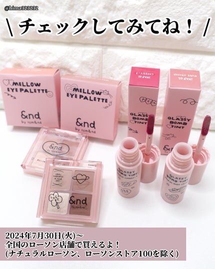 ひまちゃん /垢抜けの参考書 on LIPS 「【限定】〜&ndbyrom&ndコンビニクオリティエグすぎ〜。..」(7枚目)