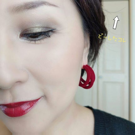 【旧】サンク クルール クチュール/Dior/アイシャドウパレットを使ったクチコミ(6枚目)