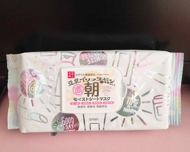 久々の投稿！

豆乳イソフラボン
朝モイストシートマスク！

最初は完全に見た目が可愛くて
買っちゃいました(๑°ㅁ°๑)
ですが買って正解☆

洗顔、化粧水、美容液、化粧下地
全部できちゃう！
32枚