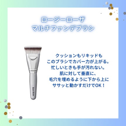 ラ プードル オートニュアンス/Elégance/プレストパウダーを使ったクチコミ(5枚目)