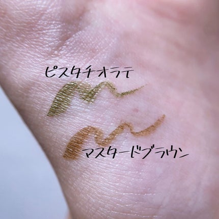 シルキーリキッドアイライナーWP/D-UP/リキッドアイライナーを使ったクチコミ(2枚目)