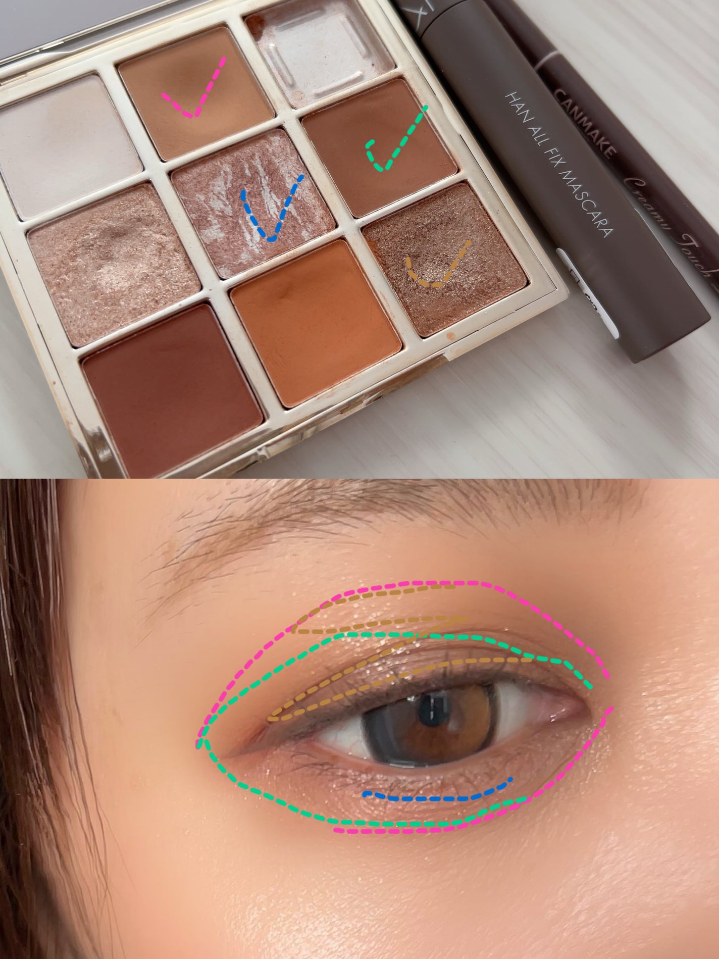 クリーミータッチライナー/キャンメイク/ジェルアイライナーを使ったクチコミ(4枚目)