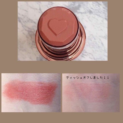 メルティールミナスルージュ(ティントタイプ)/キャンメイク/リップティントを使ったクチコミ(3枚目)