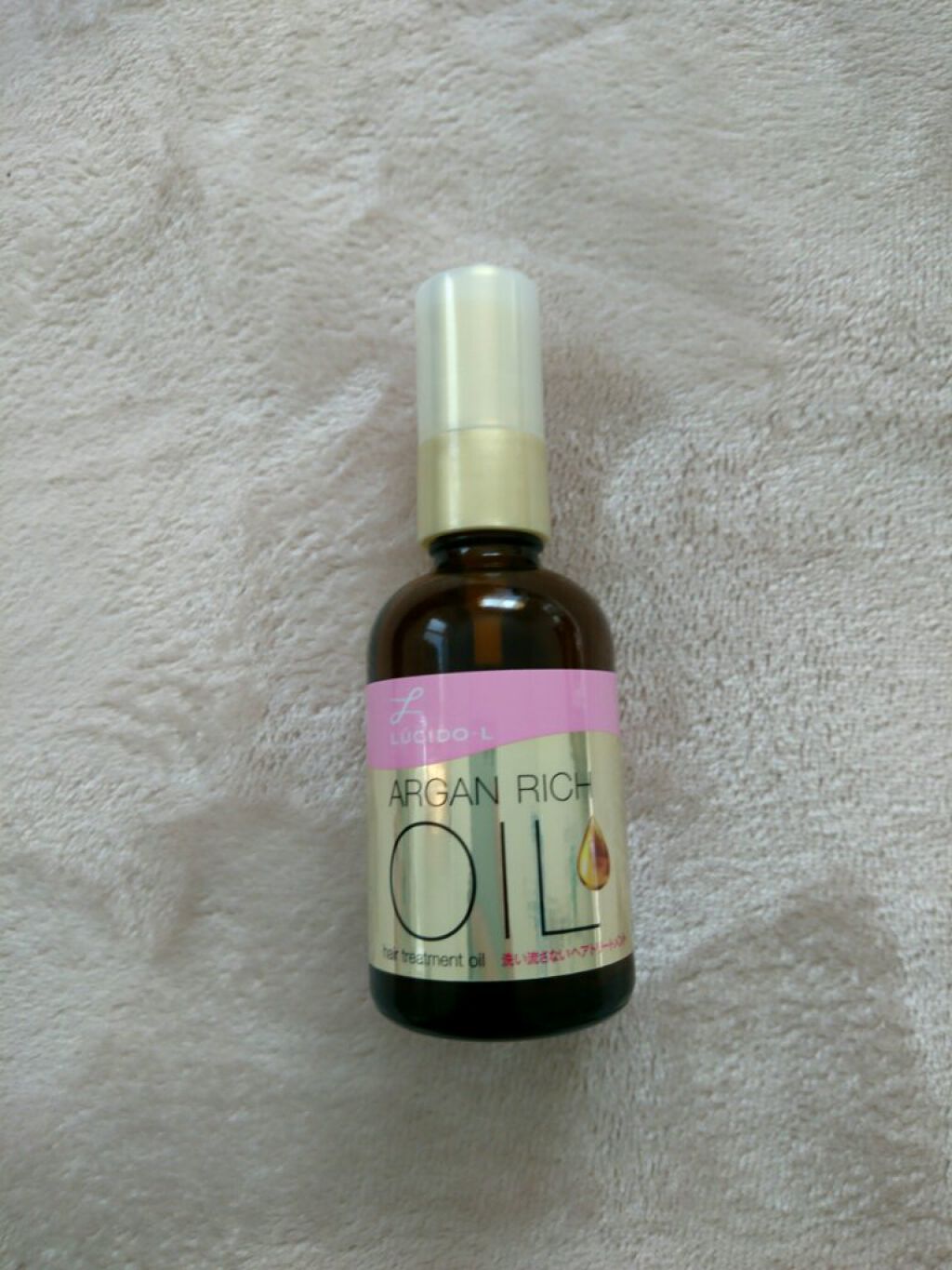 オイルトリートメント #EXヘアオイル/ルシードエル/ヘアオイルを使ったクチコミ(1枚目)