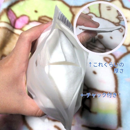 メイクアップパフ/DAISO/コットンを使ったクチコミ(2枚目)