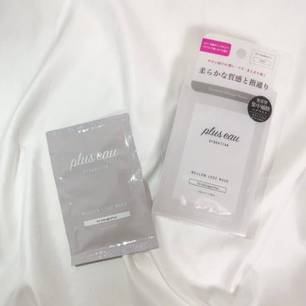 プリュスオー メロウリュクスマスク ジャータイプ/plus eau/ヘアマスク・ヘアパックを使ったクチコミ(2枚目)