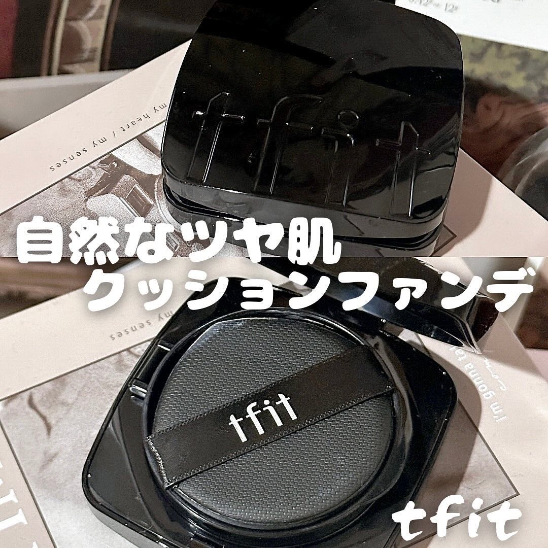 レイヤリングフィット グロークッションEX/TFIT/クッションファンデーションを使ったクチコミ(1枚目)