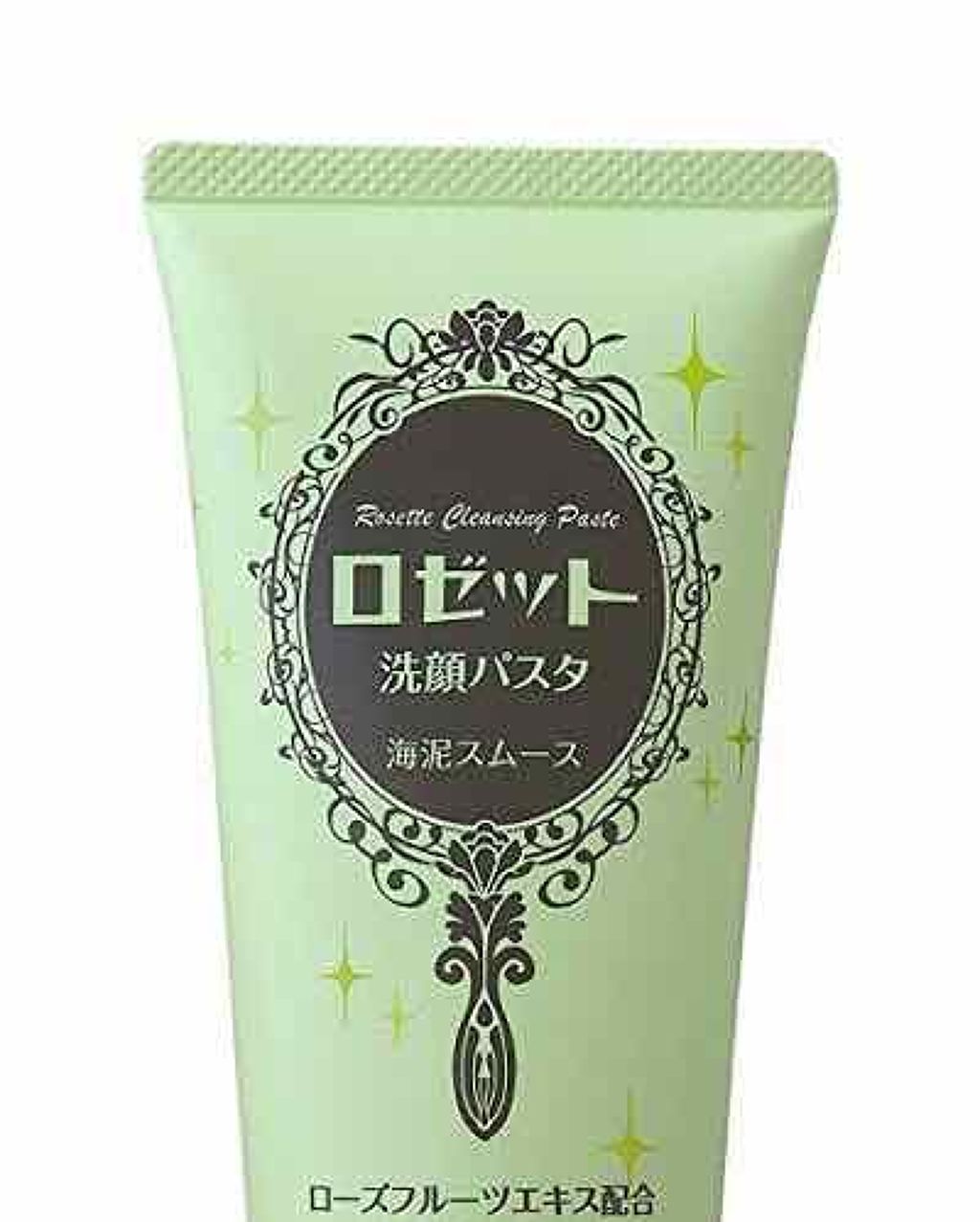 モイストフルCL 乳液（旧）/ETUDE/乳液を使ったクチコミ（1枚目）