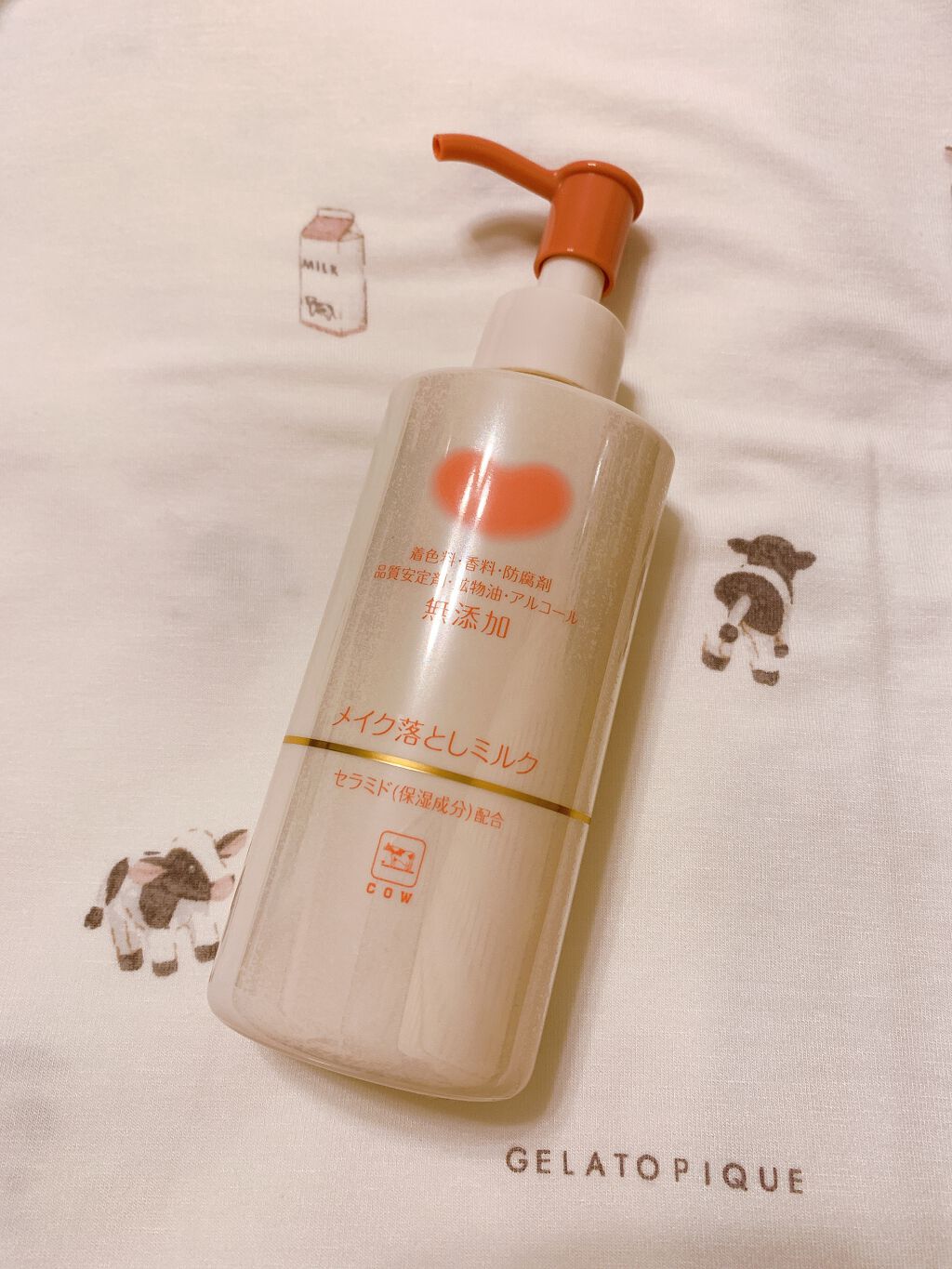 メイク落としミルク/カウブランド無添加/ミルククレンジングを使ったクチコミ(1枚目)