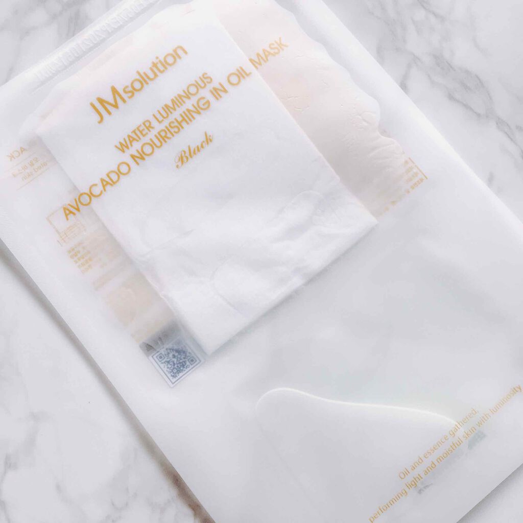 ウォータールミナス シートマスク/JMsolution/シートマスク・パックを使ったクチコミ（1枚目）
