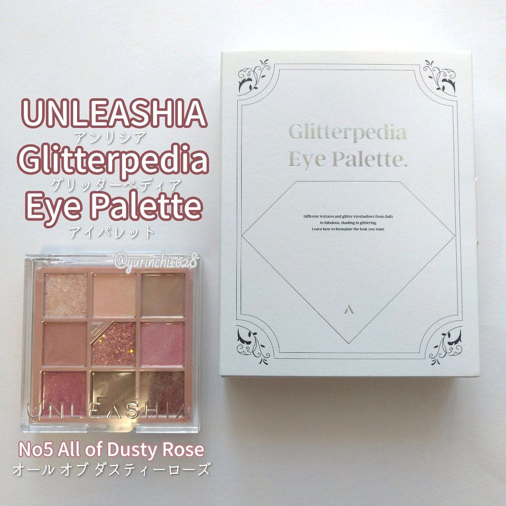 グリッターペディアアイパレット/unleashia/アイシャドウパレットを使ったクチコミ(2枚目)